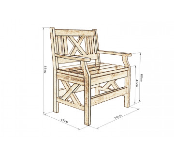 Кресло Дубрава Кресло Дубрава